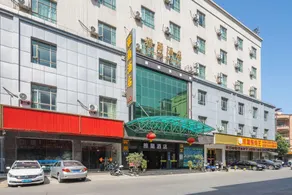 Yalan Hotel - Image 3