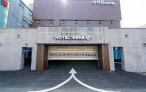 Ansan Irene - Image 3