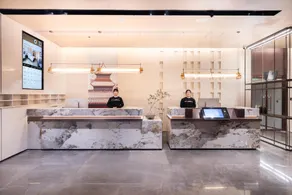 Atour Hotel Beijing Zhongguancun Xueyuan Bridge Metro Station - Image 4