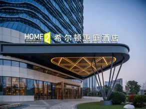 Home2 Suite by Hilton NingBo YinZhou - Image 3