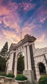 VIFAN HOTEL （Wudaokou Tsinghua University Branch NO.1） - Image 5
