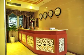 Huangcheng Hotel (Linshuiyi Branch) - Image 4
