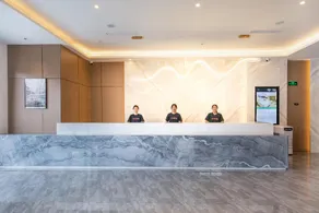Atour X Hotel Guiyang Jiaxiu Building Jichang Road - Image 4