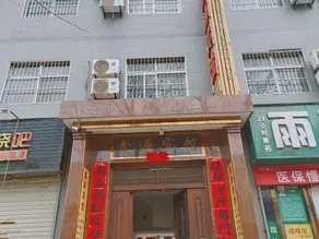 Xi'an Lintong Xinyuan Hotel - Image 3