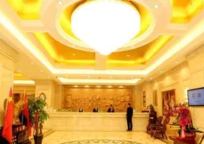 Vienna Classic Hotel Kongtong Avenue - Image 2