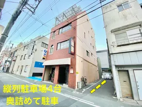 GuestHouse017徳島個室 飲食街中心 阿波踊り会館7分 文理&徳島大学 アスティとくしま車8分 - Image 3