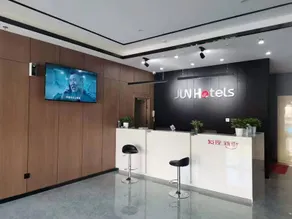 Jun Hotel Shandong Heze Cao County Panshi Mingzhu - Image 1