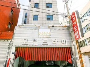 Gwangju Nongseongdong Drama - Image 2