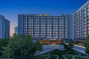 Crystal Orange Hotel Daxing International Airport Terminal, Beijing - Image 3