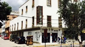 La Aurora - Image 2