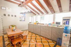Suiyang Mangu Apartment - Image 4