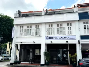 Hotel Calmo Hamilton - Image 5