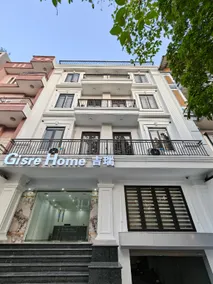 Gisre Home - Image 2