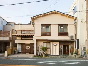 YADOYA Amisumi - Image 4