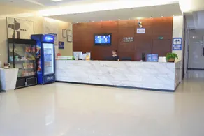 City Comfort Inn Shenzhen Pinghu Railway Station Huanan City - Image 3