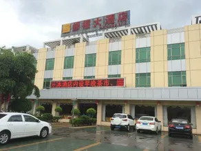 Yin Xi Hotel - Image 4