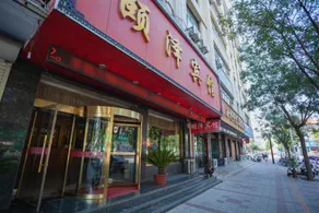 Quwo Heze Hotel - Image 5