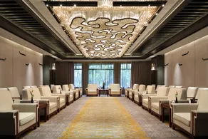 Steigenberger Icons Hotel Hefei - Image 4