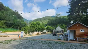 Gongjak Mountain Recreational Forest Pension - Image 3