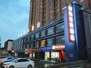 Jun Hotel Hebei Shijiazhuang Pingshan County Wanshou Road - Image 4