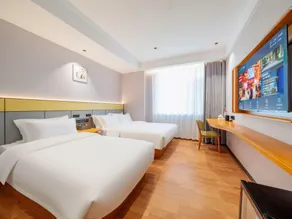 Xiangyun Smart Hotel (Hetou Old Street Branch) - Image 2