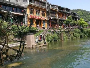 Xiangzishen Hostel - Image 2