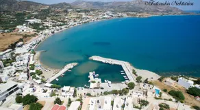ANALIPSI apartment No1 - MAKRY GIALOS-CRETE - Image 3