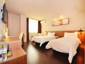Jinjiang Inn Select Wuhan Chu Hehan Street Shuiguohu - Image 4