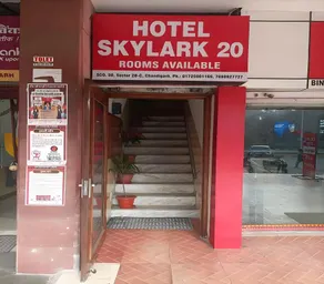 Hotel Skylark 20 - Image 3