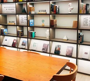 Hanting Hotel Dazhou Xuanhan - Image 4