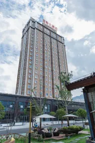 Jiahe Hotel - Image 5