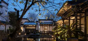 Shilily WeiYan Heritage Hot Spring Resort Hotel - Image 3