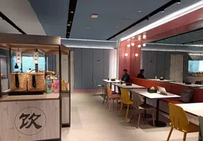 Hanting Hotel Yinchuan Huaiyuan West Road - Image 4
