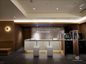 Daiwa Roynet Hotel Shin-Yokohama - Image 5