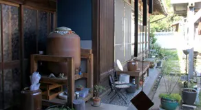 Koyado Namiji - Image 3