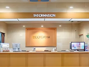 Roco Inn Matsuyama - Image 5