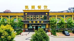 Kai Shun Hotel - Image 4