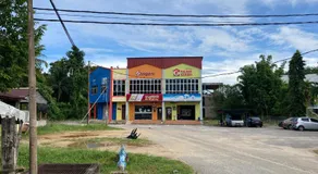 TAMU KoGURU - Image 2