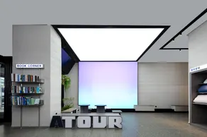 Atour Light Hotel Wuhan Optics Valley Square Subway Station - Image 4