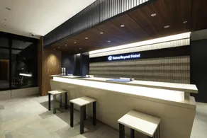 Daiwa Roynet Hotel Morioka Ekimae - Image 4