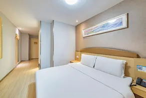 7 Days Inn Chongqing Shapingba Sanxia Square Chongqing University - Image 4
