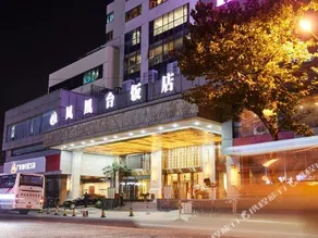 Jiangsu Phoenix Palace Hotel - Image 5