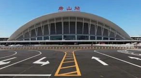 Lavande Hotel Tangshan Railway Station - Image 5