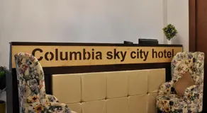 columbia sky city hotel - Image 3