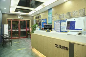 Jun Hotel Hebei Langfang Guangyang District Langfang Station - Image 4