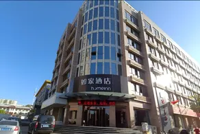 Home Inn Neo Datong Yingbin Street Ancient City South Gate Third Hospital - Image 4