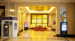 GreenTree Eastern Yancheng Binhai Oubaoliya City Square Hotel - Image 5