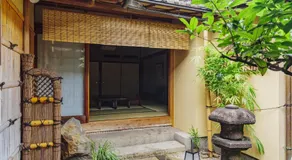 Ryokan Motonago - Image 4