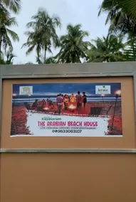 The Arabian Beach House - Image 5