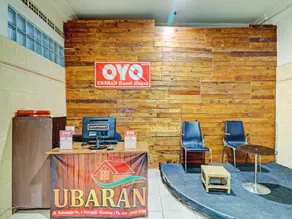 Hotel O Ubaran Guest House - Image 5